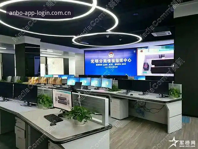 安博体育苹果版下载安全吗？老用户经验与平台初体验的对比分析